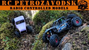 RC Big Трофи. трофи на радиоуправляемых моделях.