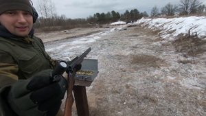 Точный  патрон 12 калибра. Пуля лиман.