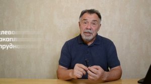 Правильное питание. Жир, белок или углеводы.Что важнее?
