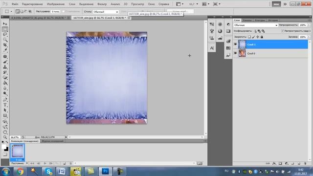 Удаление фона. Выполненное задание по уроку Анечки Макаровой смотреть онлайн