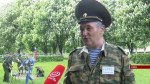 соревнвания застава  в ружье патриот 57 26.05.2021