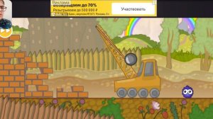 ПОЛНОЕ Прохождение игры Catch the candy