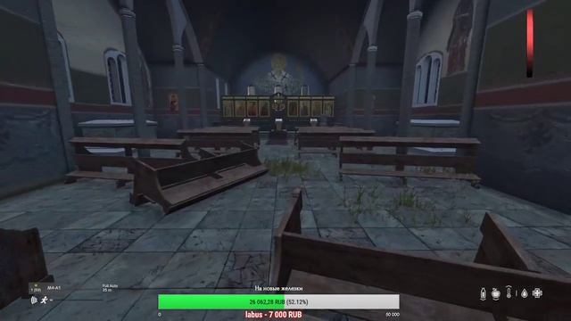 Dayz 1.06 - «Вечерний дозор» [477] смотреть онлайн