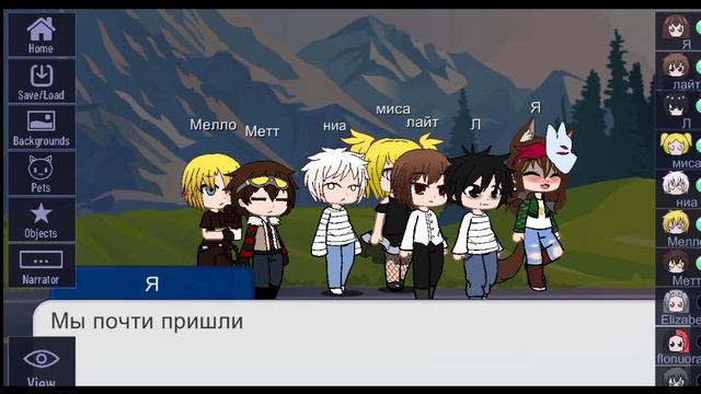 Выключили свет 😂Мы на даче с. демоном ❤️ смотреть онлайн