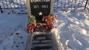 Памяти таежника Улукиткана