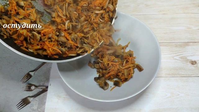 Невероятно ВКУСНЫЙ САЛАТ БЕЗ МАЙОНЕЗА на Праздничный Стол, Новый Год! Постный, Вегетарианский Рецеп