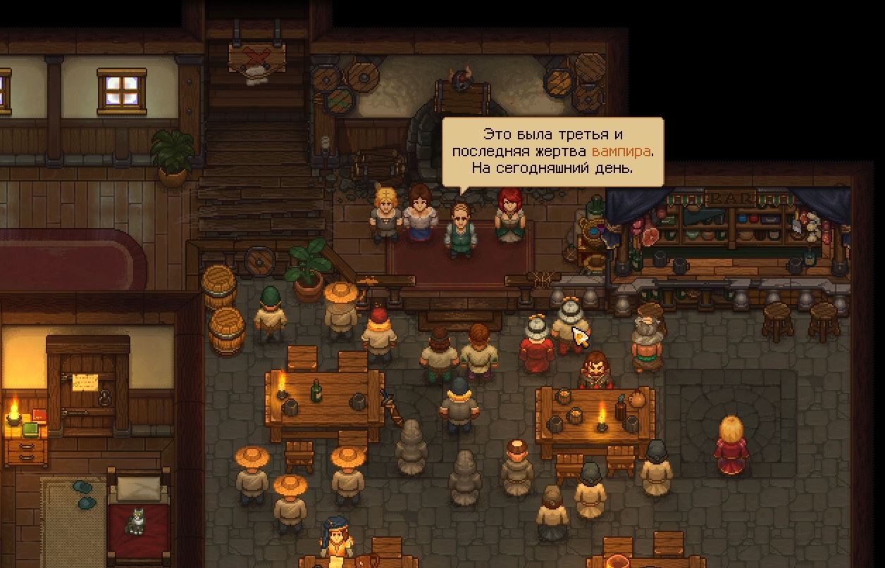 Graveyard keeper 2. Игра Graveyard Keeper. Graveyard Keeper нектар богов. Graveyard Keeper Королева вампиров. Lazy Bear games игры.