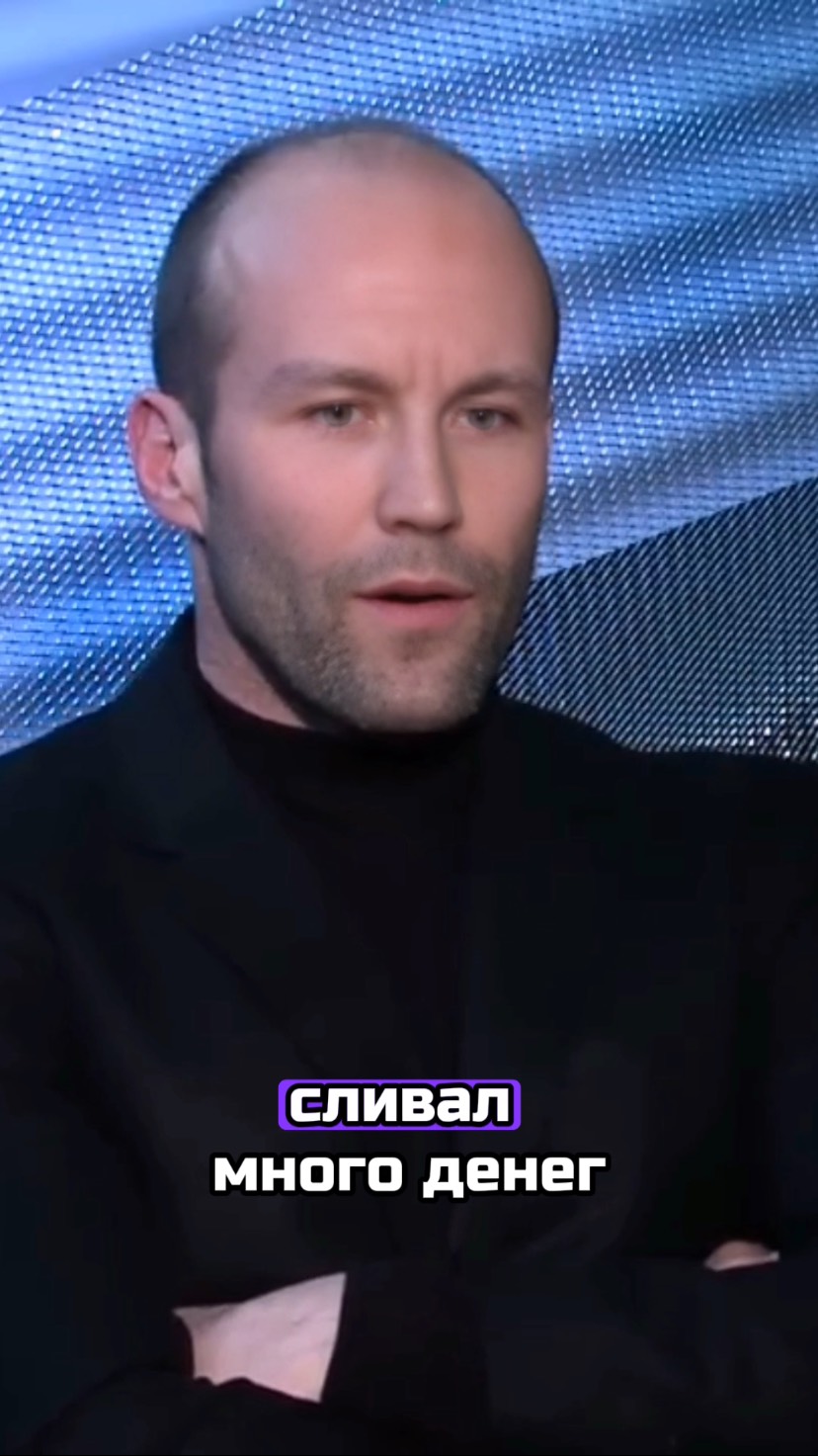 Lexx Statham о торговых стратегиях, проверенных историей торгов, без стопов и ликвидаций