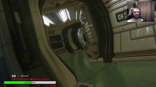 Alien Isolation стрим |★ Чужой вернулся! ★ | Часть #3