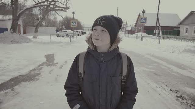Мечтатель