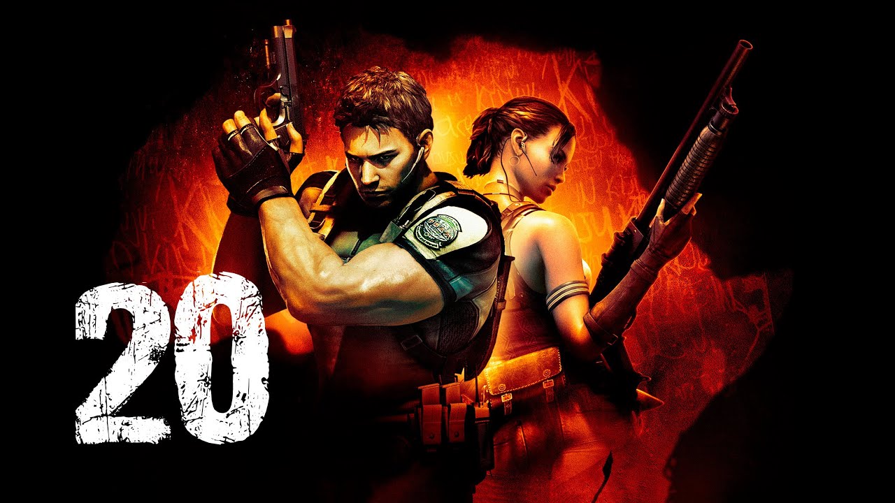 Resident Evil 5 / Обитель Зла 5 - Прохождение Серия #20 co-op KoRn & Fear