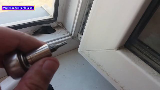 Регулировка окон ПВХ своими руками  окно плохо закрывается! смотреть онлайн