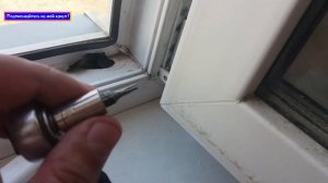 Регулировка окон ПВХ своими руками окно плохо закрывается!