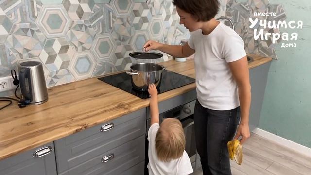 Название упражнения: "Что приготовил повар?" смотреть онлайн