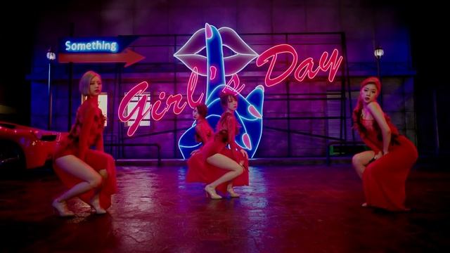 Girl's Day - 'Something' MV смотреть онлайн