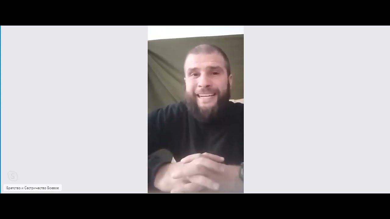 Сергий Алиев - ВТОРОЕ ВСЕРОССИЙСКОЕ СОВЕЩАНИЕ БОЕВОГО БРАТСТВА И СЕСТРИЧЕСТВА "ЗА ДЕРЖАВУ ОБИДНО!"
