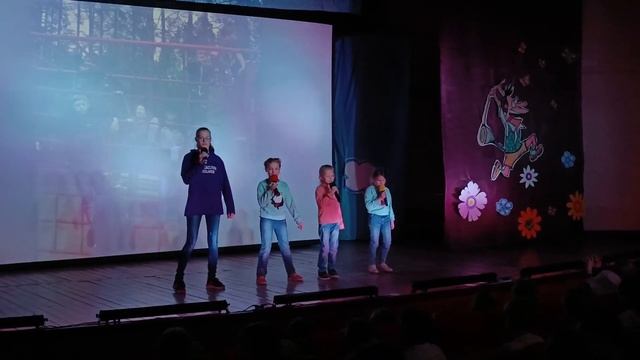 Представление 8 отряда "Мантикоры" -  ДОЛ Голубое озеро