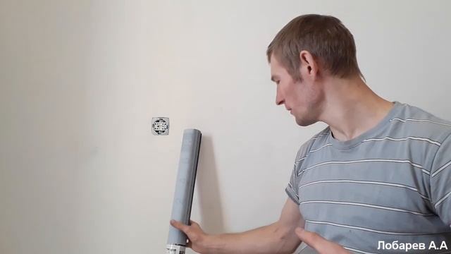 Поклейка бумажных фотообоев. смотреть онлайн