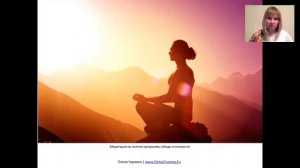 Елена Чурзина на Солнечной Радости