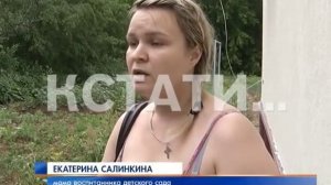 Следственные органы после нашего сюжета взялись за воспитательницу, избивавшую детей ногами