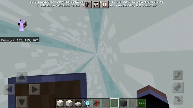 Minecraft Прокачка деревни в город 23 часть