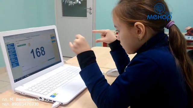 КАК РАЗВИТЬ ЦЕЛЕУСТРЕМЛЕННОСТЬ В РЕБЁНКЕ