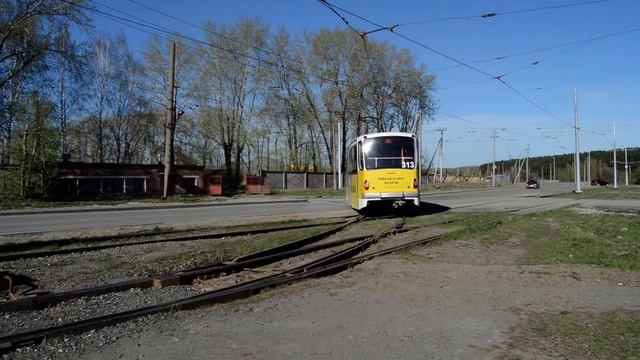 Трамвай номер 15 заезжает в депо Новая Кушва в Нижнем Тагиле смотреть онлайн