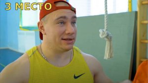 КТО САМЫЙ КРУТОЙ В Кампусе ? Камиль, Халк, Пазл