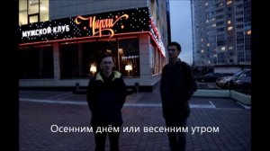 Буерак - Шаги