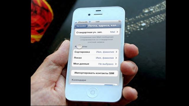 как скопировать контакты на iphone смотреть онлайн