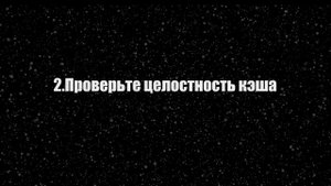 Решение Ошибки: render texture.create failed format unsupported RUST