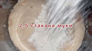 Просто сырная пицца без томатов/ КРЕАТИВ НО