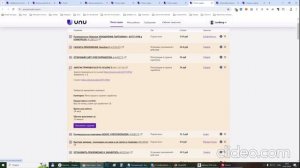 Простой заработок без вложений для новичков на выполнении заданий с сайта UNU.IM.
