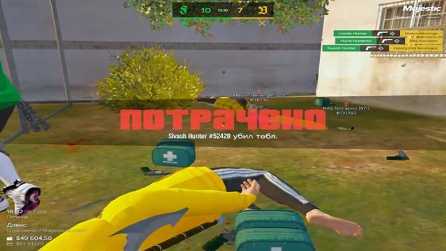 поиграл я значит против ваших охотничих колбасок, ПОНРАВИЛОСЬ смотреть онлайн