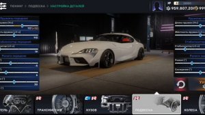 CarX Street:Настройка для дрифта Toyota Supra A90 / самая дешёвая настройка /Гайд