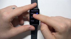 HUAWEI BAND 8 | Как поменять время автовыключения экрана на HUAWEI BAND 8