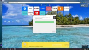 Как скачать dev server в war thunder