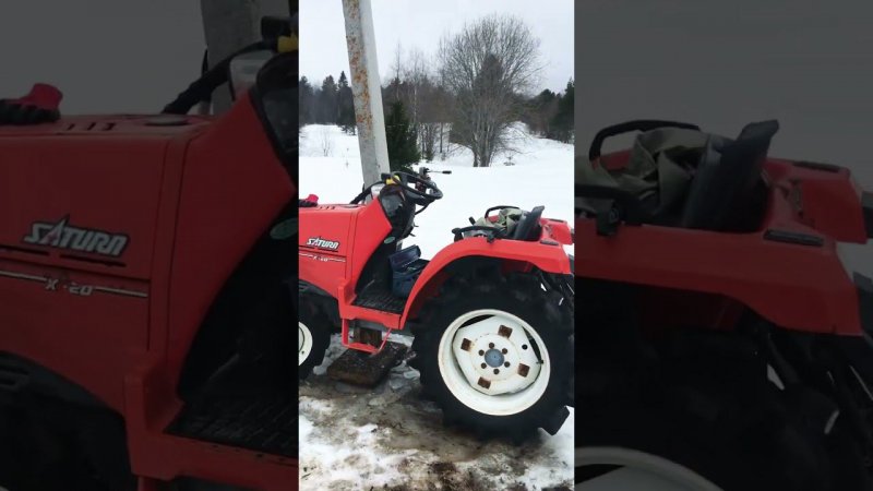 Kubota x-20