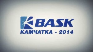 BASK Kamchatka 2014