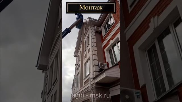 Новогодняя подсветка коттеджа в г. Долгопрудный по улице Береговой