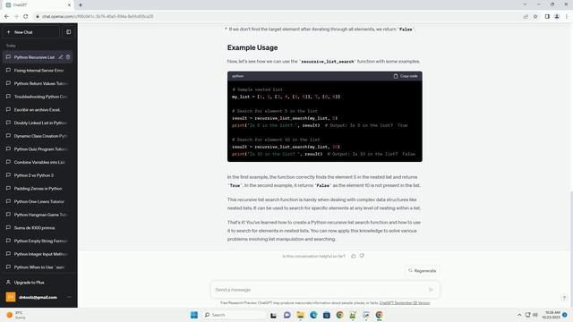 Python recursive list search function