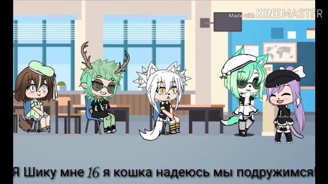 Сериал:/драконье солнце\ 1\4—И да я научилась пользоваться Кино Мастером. Пишите в ком кто ПИАР!❤ смотреть онлайн