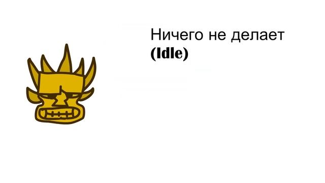 Мои Тесты анимации на примере майнкрафт мобов из мода Mowzie's Mobs смотреть онлайн