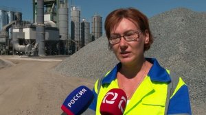 Асфальтобетонный завод 13.07.2020