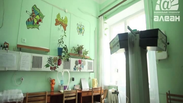 Украина. Западный берег Крыма. Евпатория. Санаторий Гелиос. смотреть онлайн