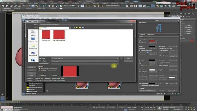 Подбор цвета при включенной гамма-коррекции | урок 3ds Max 2020 | KatalProject смотреть онлайн