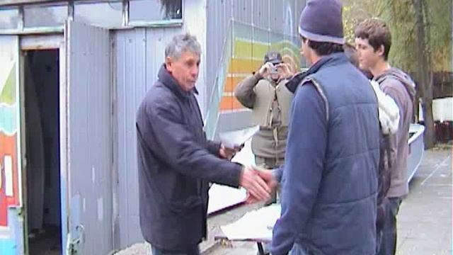 Торжественное закрытие и награждение