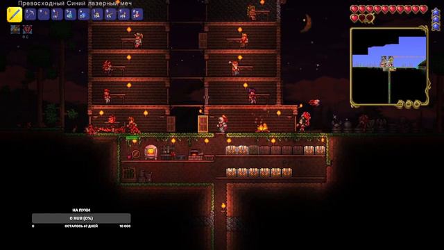 Прохождение Terraria 1.4.4.9. №1