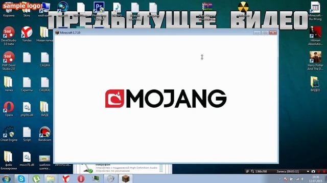 Как установить сборку с модами на minecraft 1.7.10 смотреть онлайн