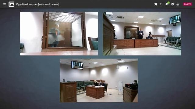 Апелляция по уголовному делу в отношении Олега Соколова